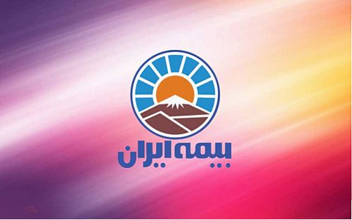بیمه ایران رتبه اول چهارمین ارزیابی انفورماتیک شرکت‌های بیمه را کسب کرد